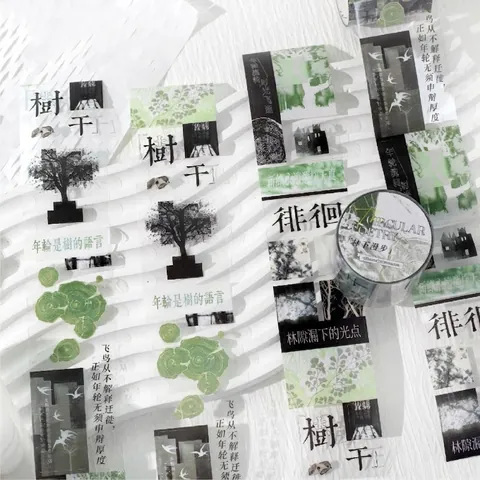 Nastro Decorativo PET Serie Circular Poetry Fiori Oceano Foresta Poesia Masking Tape per Scrapbooking DIY Artigianato