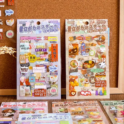 Set di Adesivi in Cartone Animato PET Giapponese Retro Stampato Materiale Fai da Te Account a Mano Etichette Decorative per Bambini