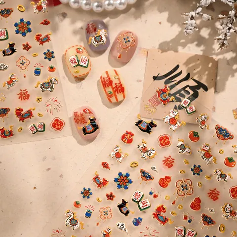 Adesivi per Nail Art in Rilievo 3D Tema Capodanno Cinese Motivo Cavallo dello Zodiaco Fortuna Mahjong Decalcomanie Autoadesive