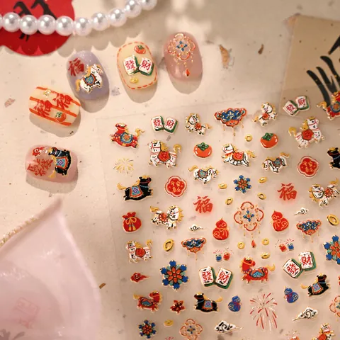 3D Geprägte Nagelsticker Chinesisches Neujahr Emaille Goldfolie Sternzeichen Pferd Glück DIY Maniküre Dekorationen