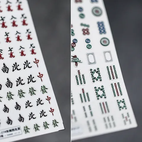 Mahjong Relief 3D Autocollants Art des Ongles 5D Gauffrés Caractères Chinois Auto-adhésif Mat Ongles Femme Manucure