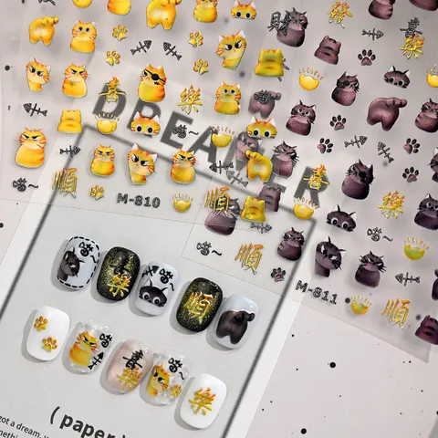 Laser Lucky Cat Nail Art Stickers Cartoon Kitty Pattern Self Adhesive Manicure Decoration For Women DIY Nail Accessories
