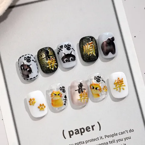 Laser Lucky Cat Nail Art Stickers Cartoon Kitty Pattern Self Adhesive Manicure Decoration For Women DIY Nail Accessories