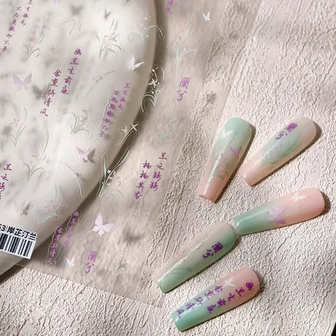 5D Relief Nail Art Stickers Chinese Ancient Style Flower Butterfly Matte Transparent Ultra Thin Self Adhesive DIY Manicure Decoration