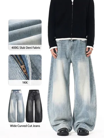Herren Streetwear Washed Slub Heavyweight Curved Leg Jeans Locker Cleanfit Retro Gerade Weites Bein Denim Hose Mit Gürtel