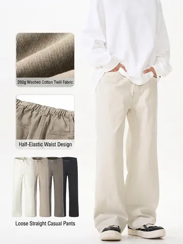 Men's Casual Cotton Chinos Loose Straight Leg Pants Half Elastic Waist Solid Color Breathable Trousers Daily Wear