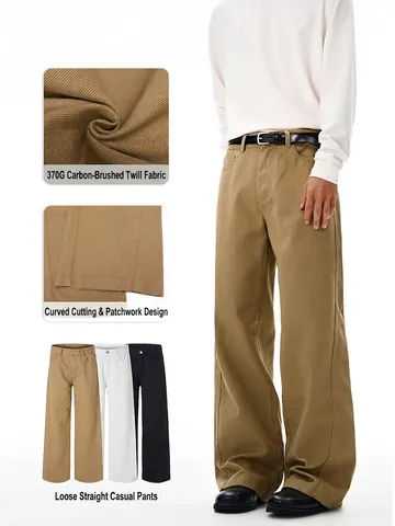 Herren Cleanfit Weites Bein Freizeithose 100% Baumwolle Minimalistisch Gerade Locker Hose Kohlenstoff Gebürsteter Twill Khaki Schwarz Weiß