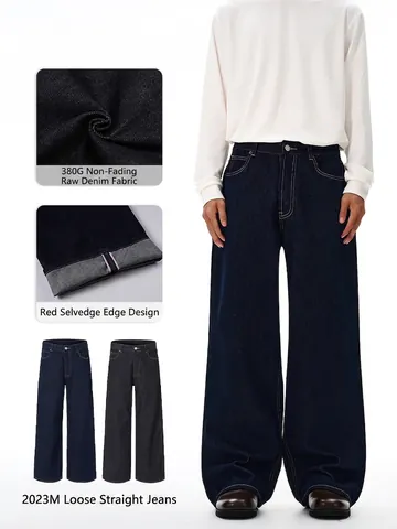 Men's Retro Selvedge Denim Jeans Heavyweight Loose Straight Leg Pants Casual Streetwear Cleanfit Cuffed Trousers For Men