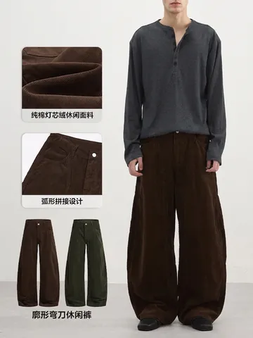 Men Vintage Corduroy Casual Pants Curved Leg Wide Leg Loose Trousers Solid Color Retro Fashion Autumn Winter Bottoms