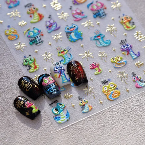 Pegatinas De Uñas De Relieve 3D Año De La Serpiente 2025 Serpiente De Dibujos Animados Oro Relieve Año Nuevo Chino Autoadhesivo Calcomanías De Uñas Decoración