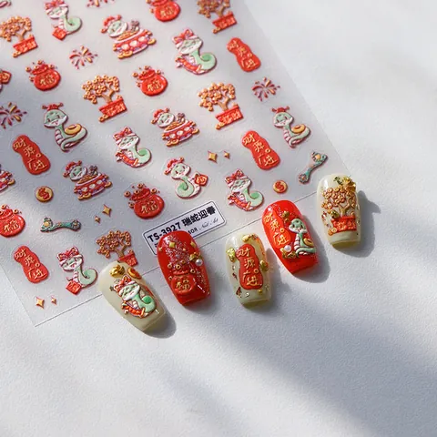 3D Geprägte Nagelaufkleber Chinesisches Neujahr Schlangen-Zodiak Glücksbeutel Abziehbilder Rot Gold Frühlingsfest Maniküre
