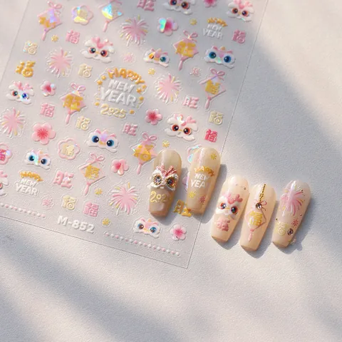 Pegatinas de Uñas Feliz Año Nuevo 2025 Relieve 3D Estilo Chino Danza del León Fuegos Artificiales Flor DIY Calcomanías Uñas Mujer