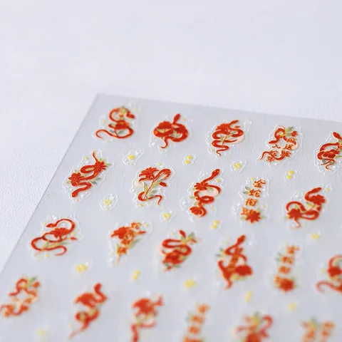 Autocollants Ongles Relief Serpent Estampage Or Style Chinois Fleurs Décalcomanies Ongles pour Femmes Décor Manucure DIY