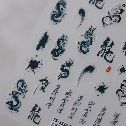 Stickers à Ongles Style Encre Chinoise Dragon Calligraphie Traditionnelle Décalcomanies Auto-adhésives Décoration Manucure
