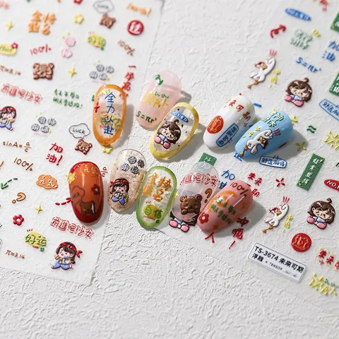 3D Relief Cartoon Nail Art Stickers PET Material Motivational Text Students Exam Luck Math Formula Manicure Decals Decoration