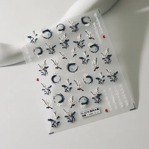 3D Relief Chinese Ink Wash Nail Art Stickers White Flower Blue Ink Design Self-Adhesive Nail Decals DIY Manicure Jewelry