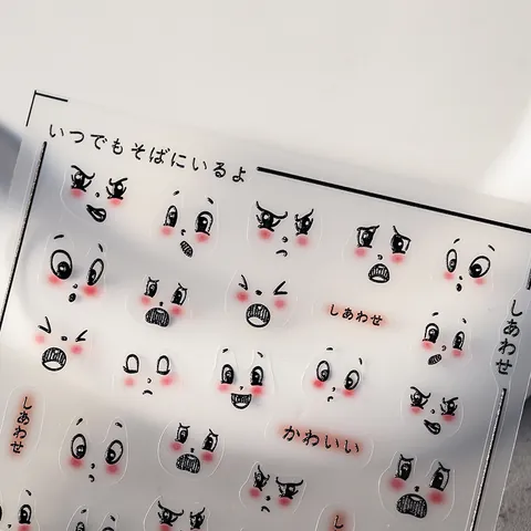 5D Embossed Nail Art Stickers Cute Facial Expressions Japanese Text Self Adhesive Nail Decals For Women Kids Nail DIY Decoration