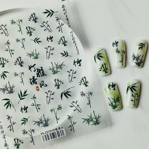 Autocollants pour Ongles Bambou Lavis Mince Auto-adhésif Style Chinois Calligraphie Design PET Stickers pour Femmes DIY Manucure