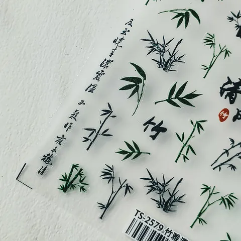 Autocollants pour Ongles Bambou Lavis Mince Auto-adhésif Style Chinois Calligraphie Design PET Stickers pour Femmes DIY Manucure