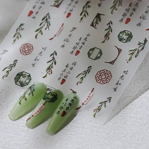 Chinese Style 5D Relief Nail Stickers Calligraphy Floral Botanical PET Self Adhesive Matte Manicure Art Decoration For Women