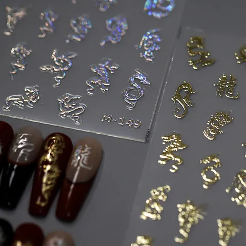Pegatinas de Arte de Uñas con Patrón de Dragón en Relieve 5D 3D Autoadhesivas Lustre Metálico Dorado Holográfico Plata Oro Calcomanías de Uñas para Mujer Decoración de Manicura DIY