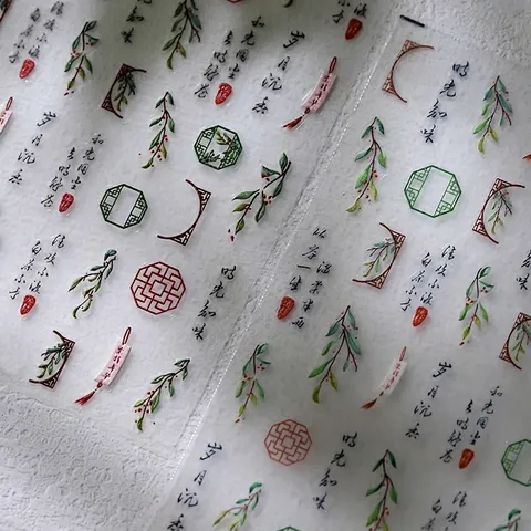 Chinese Style 5D Relief Nail Stickers Calligraphy Floral Botanical PET Self Adhesive Matte Manicure Art Decoration For Women