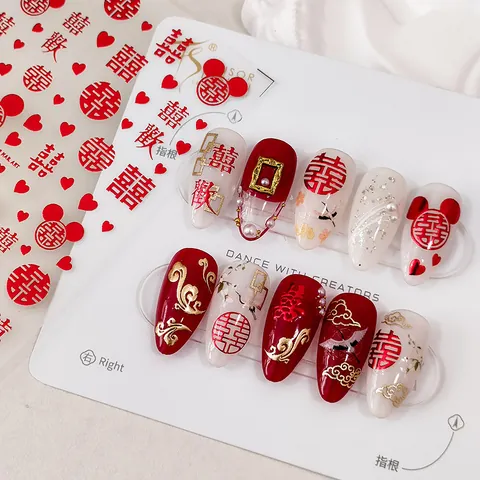 3D Bronzierung Chinesische Hochzeit Nagelkunst-Aufkleber Doppeltes Glück Kranich Wolken Gold Rot Weiß Herz DIY Nagelaufkleber Für Damen Hochzeit Party