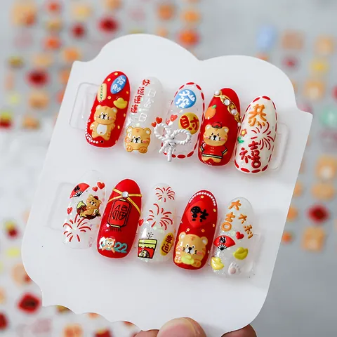 5D Geprägte Chinesisches Neujahrs Nagelkunst Aufkleber Cartoon Tiger Segenszeichen Selbstklebend Maniküre Dekoration Für Damen