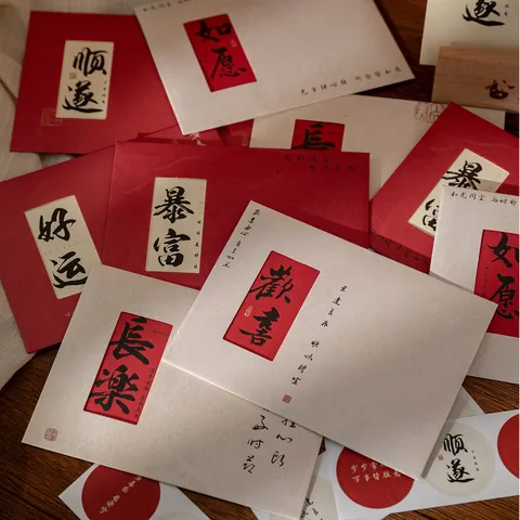 Chinese Calligraphy Greeting Card Envelope Hollow Out Specialty Paper Blessing Stationery For Wedding Holiday Birthday Anniversary Gift
