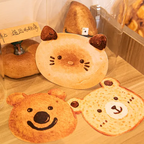 Simpatiche Cartoline Fustellate con Animali di Pane Gatto Toast Panda Sagomate Messaggio Biglietti d'Auguri Cartoleria Regalo Studenti