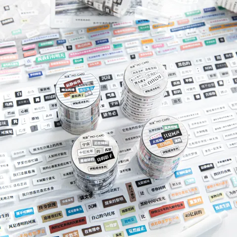 Artistic Die Cut Poetry Text Washi Tape Roll Poetic Quote Scrapbooking Sticker Tape For Journaling DIY Decorative Stationery