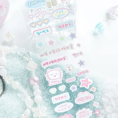 Süße Cartoon Tier Washi Tapes Beschichtetes Papier DIY Scrapbooking Aufkleber Macaron Farbe Dekoband Für Journaling Karte DIY
