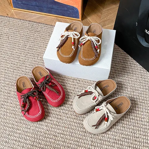 Women Closed Toe Mules Height Increasing Platform Slippers Bohemian Beads Woven Rope Casual PU Leather Slippers With Contrast Stitching