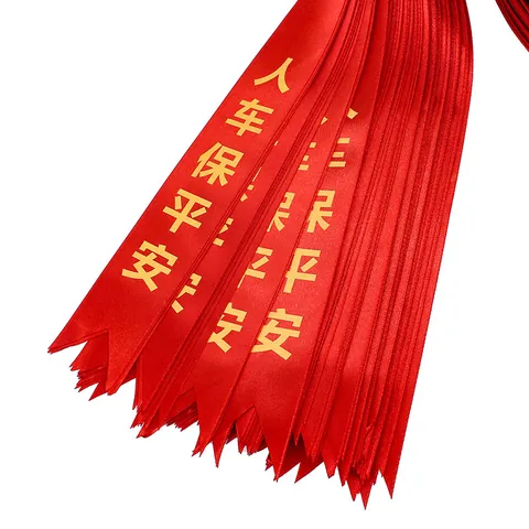 Ruban de Livraison de Voiture en Satin Rouge Avec Caractères de Bénédiction Imprimés en Or Ruban Décoratif en Polyester pour Cérémonie