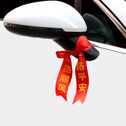 Red Satin Car Delivery Ribbon Sash Polyester Decorative Bow With Gold Blessing Text For New Car Handover Ceremony Party Wedding