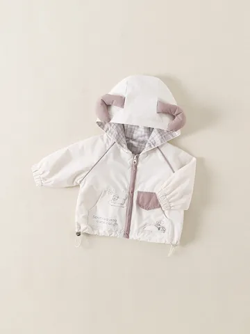 Baby Kinder Windjacke Mit Kapuze Cartoon Hund Print Tierohren Kapuze Polyester Baumwollfutter Frühling Herbst Oberbekleidung Beige