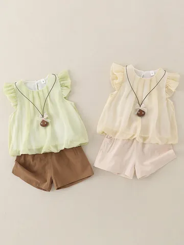 Linden & Lullaby Baby