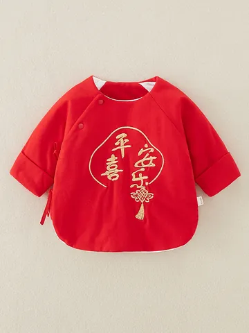 Newborn Baby Red Top Chinese Traditional Embroidery Festive Outfit Cotton Padded Long Sleeve Winter Warm Infant Shirt