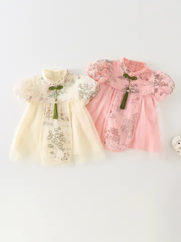 Robe Style Chinois pour Fillettes Col Montant Boutons Gland Manches Bouffantes Maille Imprimé Paysage Robe de Fête