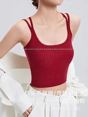 Camisole Nervurée Sexy Pour Femmes Avec Soutien-gorge Intégré Doubles Bretelles Fines Croisées Coupe Ajustée Débardeur Mélange de Coton
