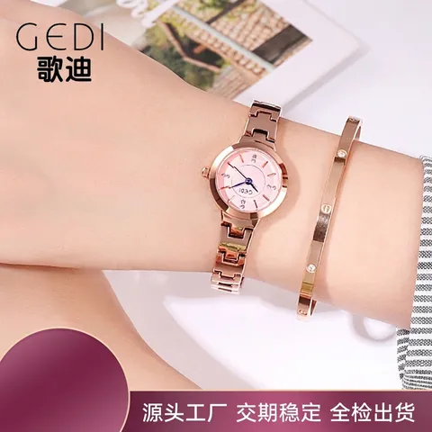 GEDI Women Fashion Quartz Watch Elegant Alloy Strap Rhinestone Index 30M Waterproof Slim Ladies Wristwatch Gift