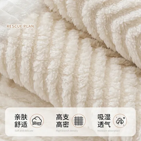 Cartoon Bichon Frise Embroidered Teddy Fleece Sofa Cushion Thick Plush Anti Slip Sofa Cover For Living Room Home Decor