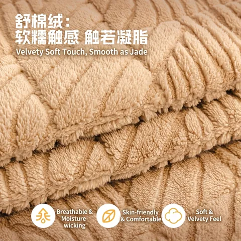Cuscino per Divano Moderno Minimalista in Velluto di Cotone Shu Antiscivolo Trapuntato Copridivano con Bordo in Pompon Texture Foglia Protezione Mobili