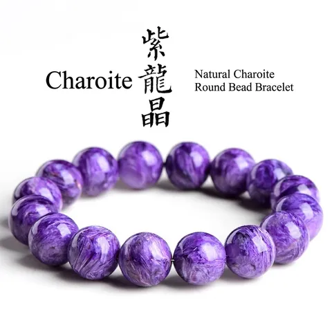 Natural Charoite Gemstone Bracelet Purple Silk Swirl Pattern Polished Round Bead Healing Stone Jewelry For Men Women Daily Gift