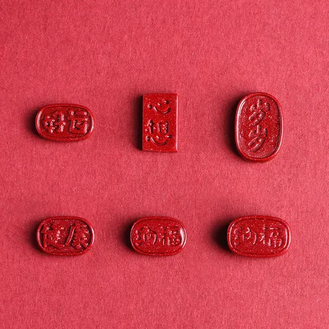 Ciondoli Portafortuna in Cinabro Rosso Intagliato Per Creazione Gioielli Fai-da-te Pendenti in Cinabro Sabbia Oro Viola Vintage Accessori Artigianali
