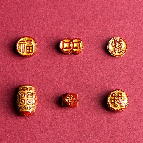 Perline di Cinabro Rosso Stile Cinese Oro Motivo Auspicioso Carattere Fu Ciondoli Moneta Fai da Te Accessori Gioielli Bracciale Collana Componenti