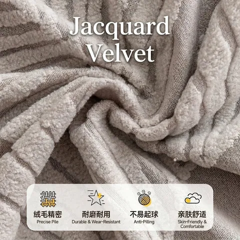 Leaf Pattern High Stretch Sofa Cover Jacquard Velvet All-inclusive Universal Elastic Couch Slipcover Protective Washable For Living Room