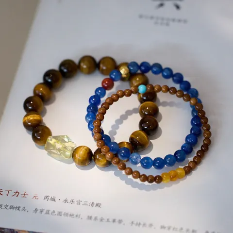Natural Blue Kyanite Tiger Eye Beaded Bracelet New Chinese Style Bodhi Citrine Lotus Charm Handcrafted Ethnic Jewelry For Women