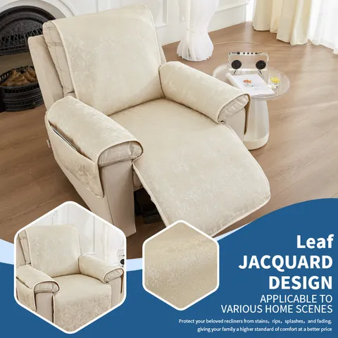 Anti Slip Integrated Recliner Cover With Side Storage Pocket Marbled Jacquard Polyester Fabric Furniture Protector For Single Seat Recliner