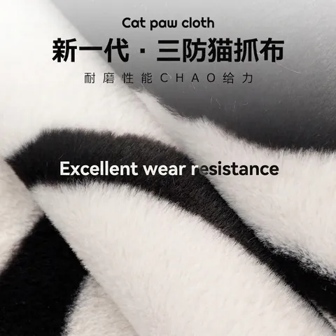 Copridivano in Eco-pelliccia di Coniglio a Strisce di Zebra Protezione per Mobili in Peluche Ispessito per Soggiorno